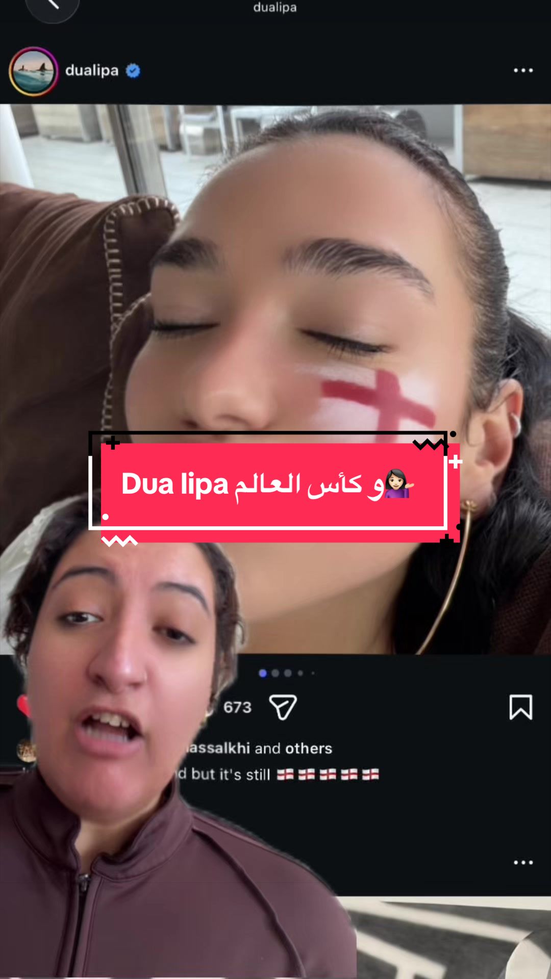 @Amina Hussein