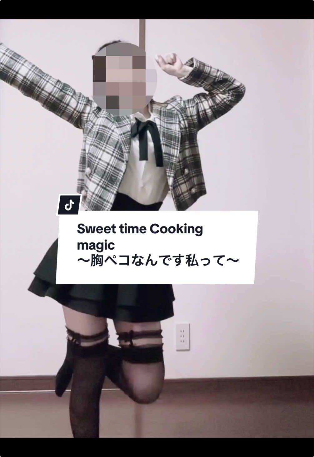@あるぱか