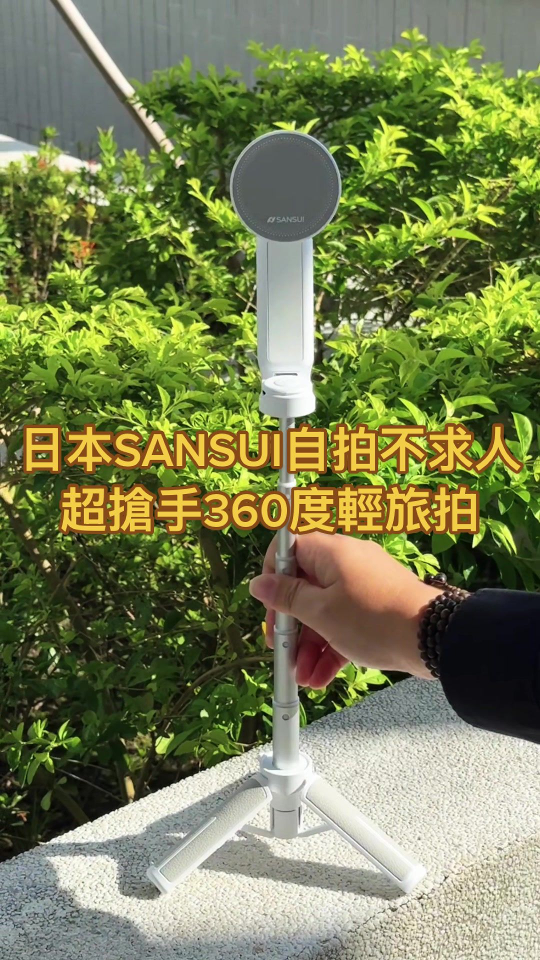 @吃貨的阿嘎