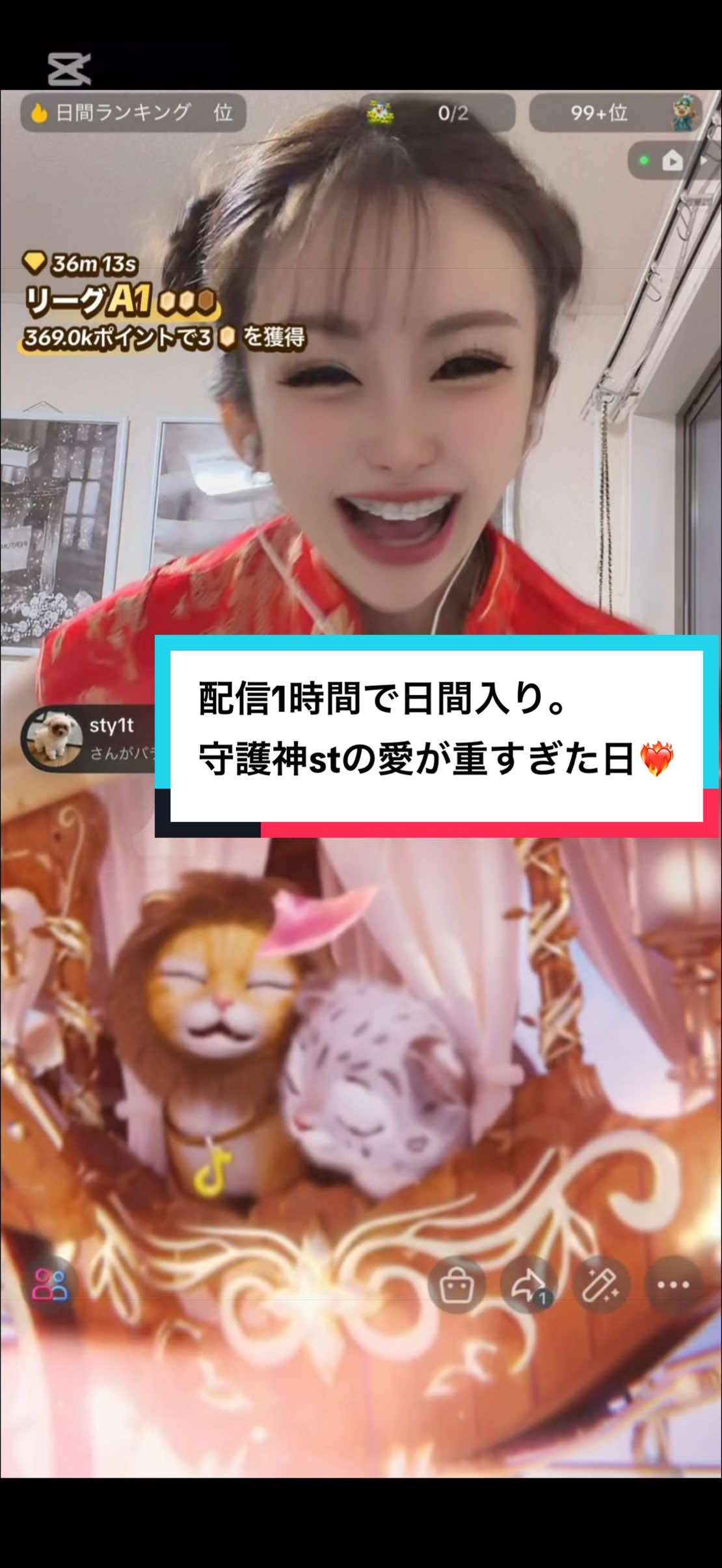 @ちゃんしー🤫🩶