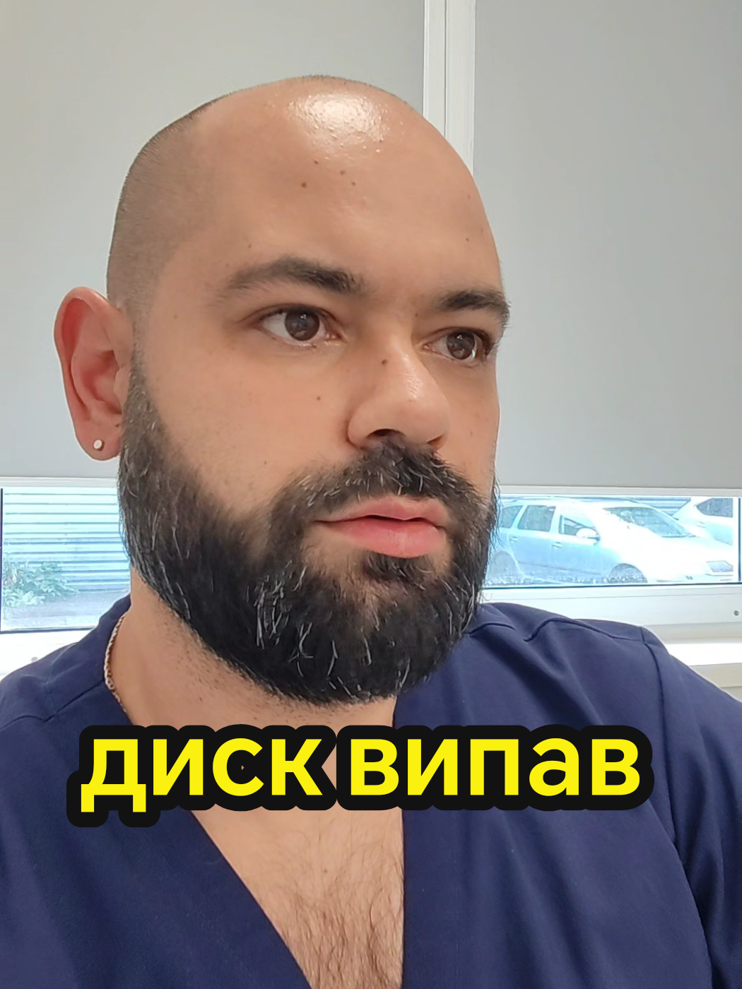 @Остеопатія Київ