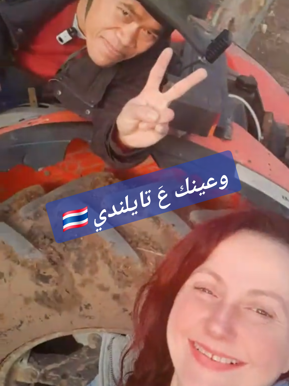 @🥎 דינה מנסור 🦮🐕🐕&zwj;🦺