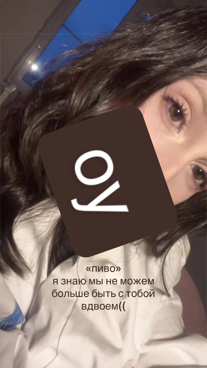 @овсянкина