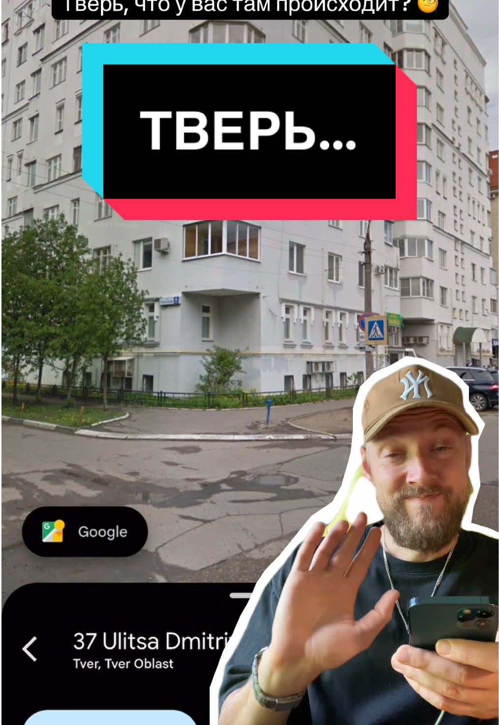 @Чудесный Оценщик