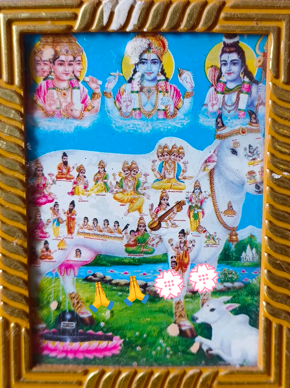 @Astro Diwakar GuragainЁЯМзя╕ПрекЁЯМзя╕П