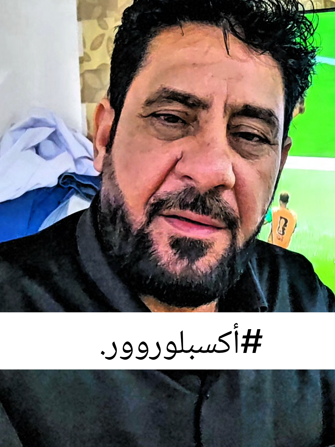 @- علي المالكي