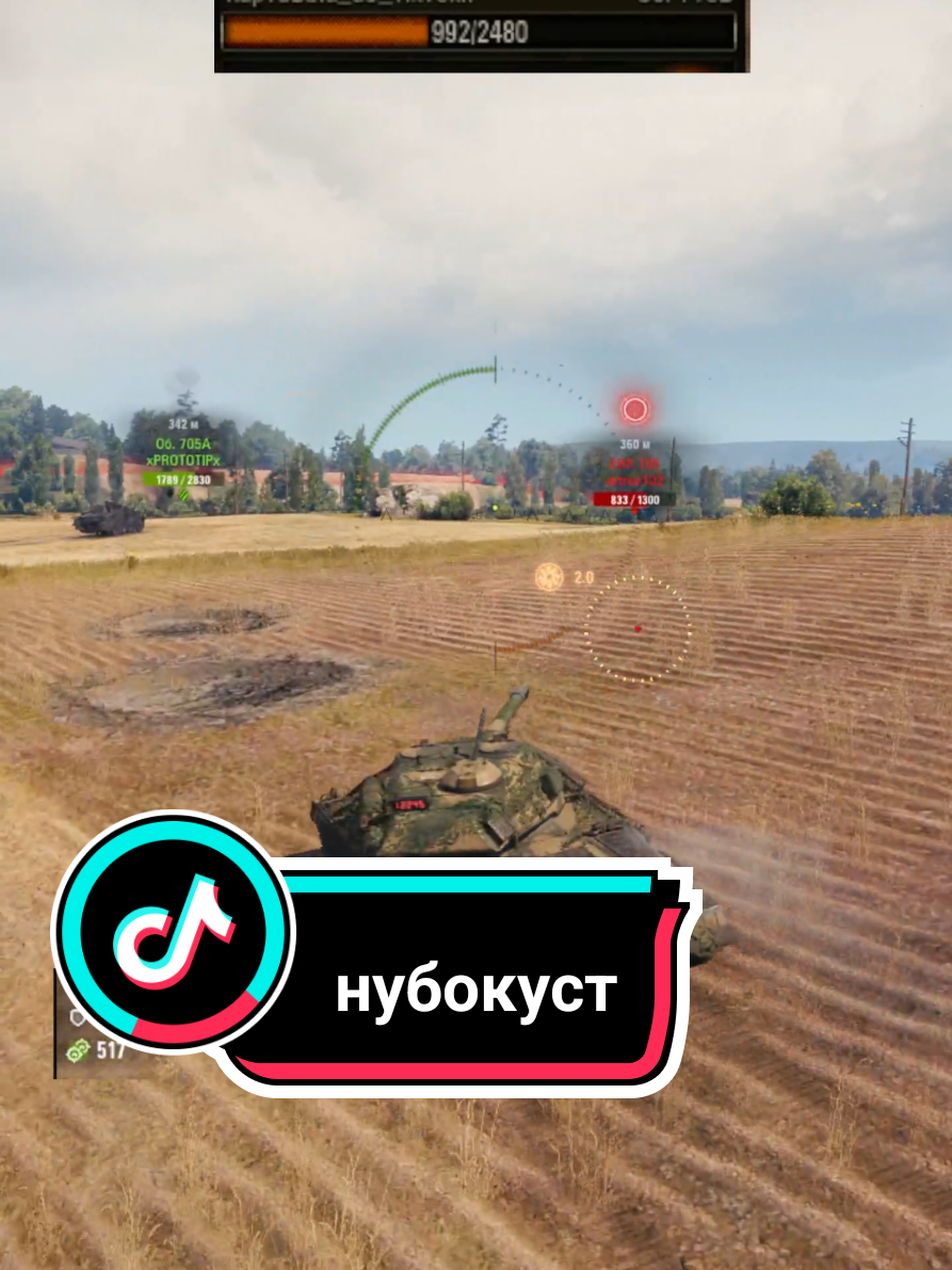 @Аркадий Прокопьев