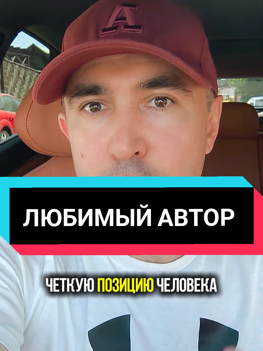@Асет | Продвижение ТикТок