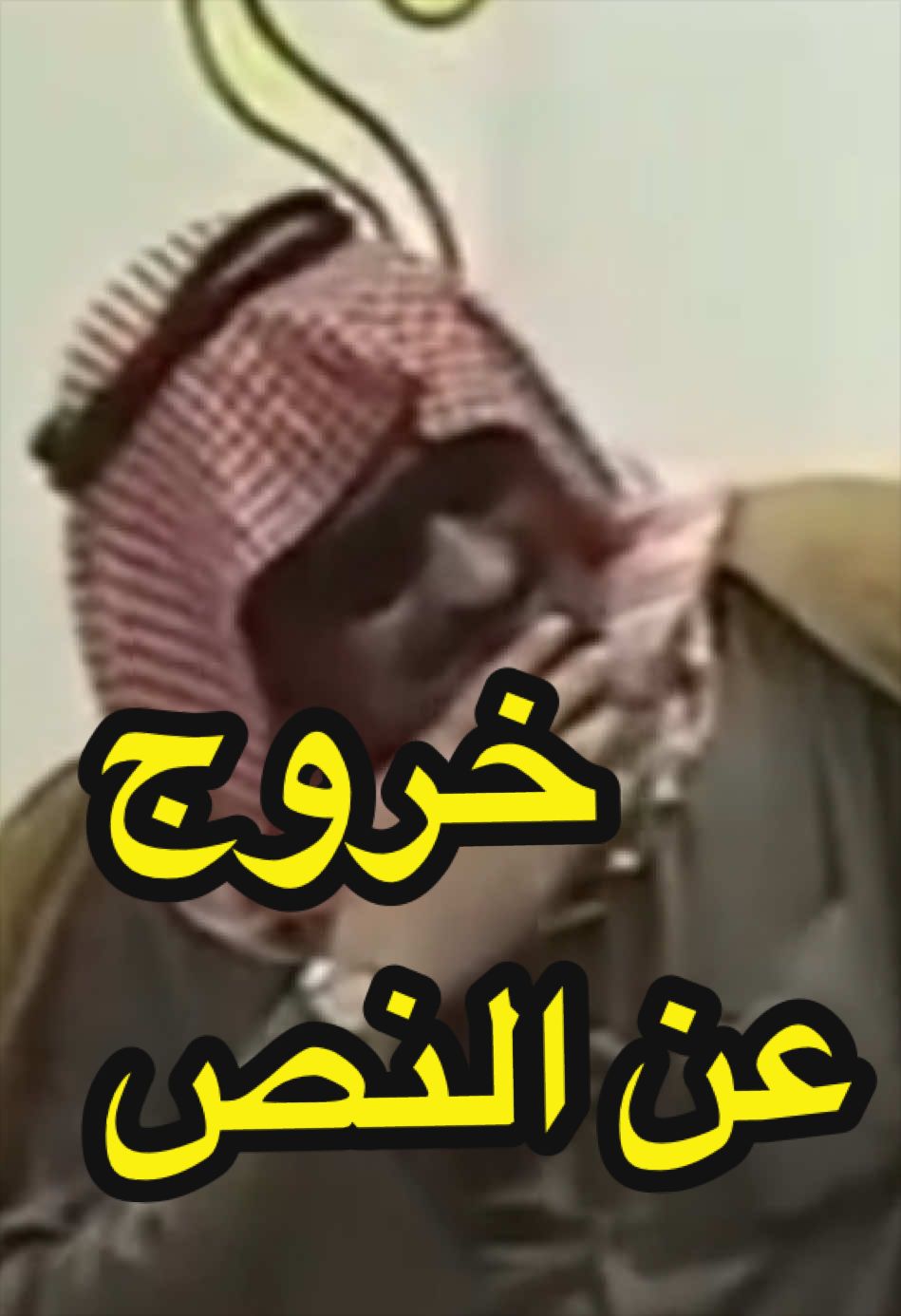 @ناصـــر