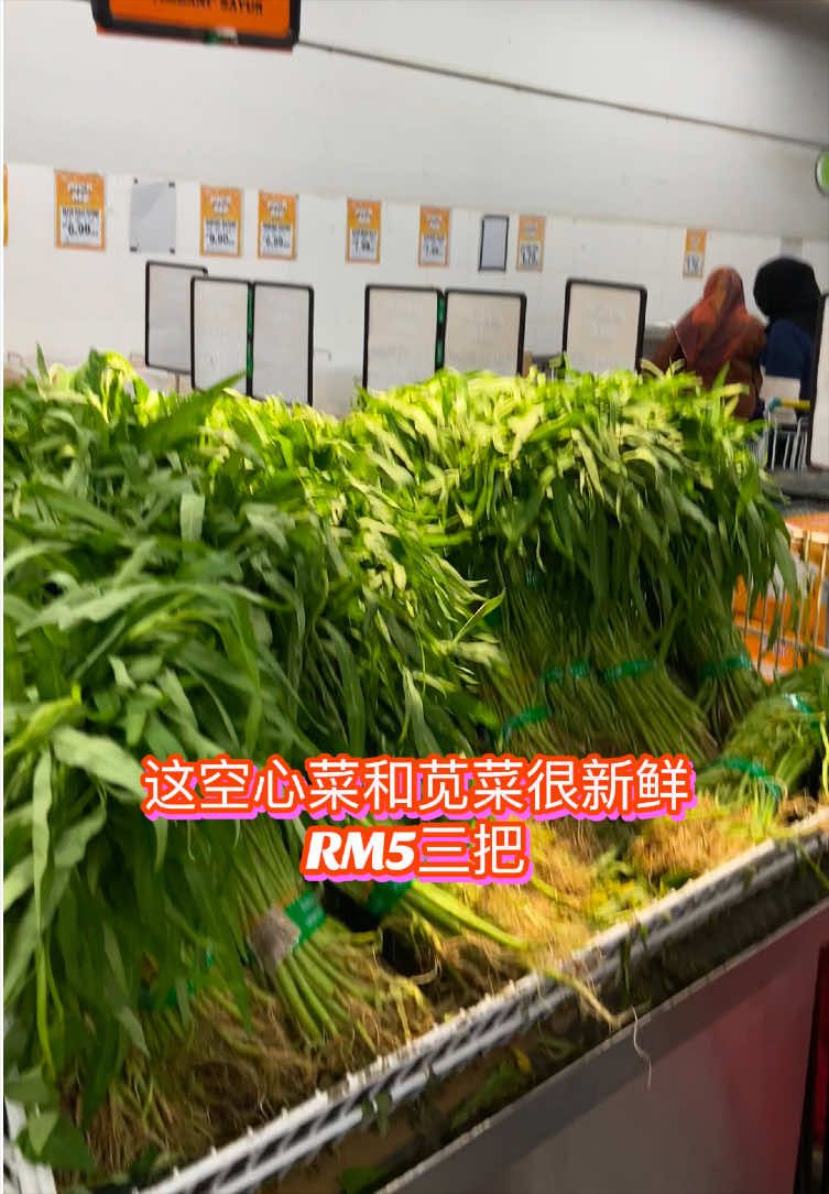@净心