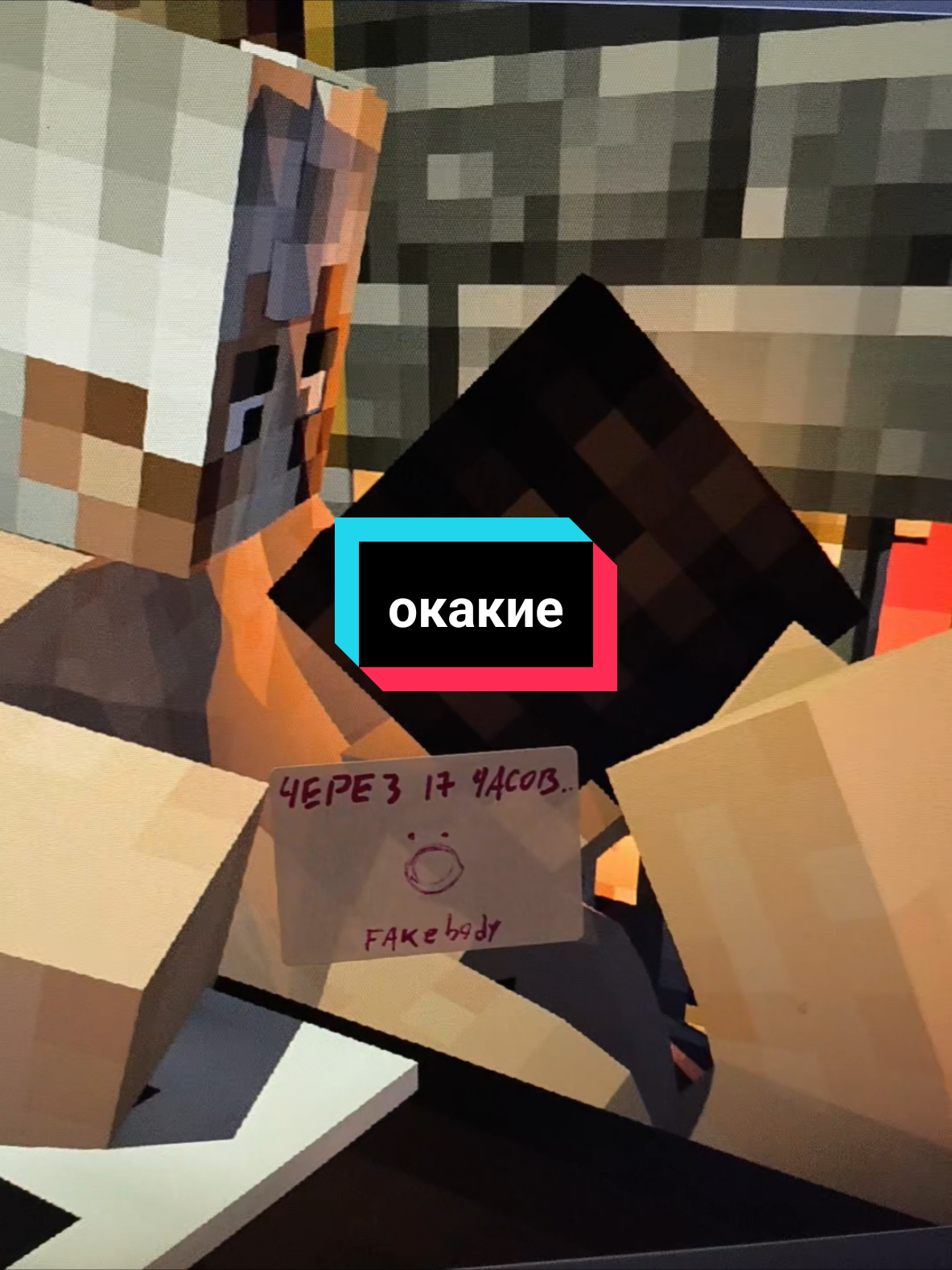 @☮️Сиона