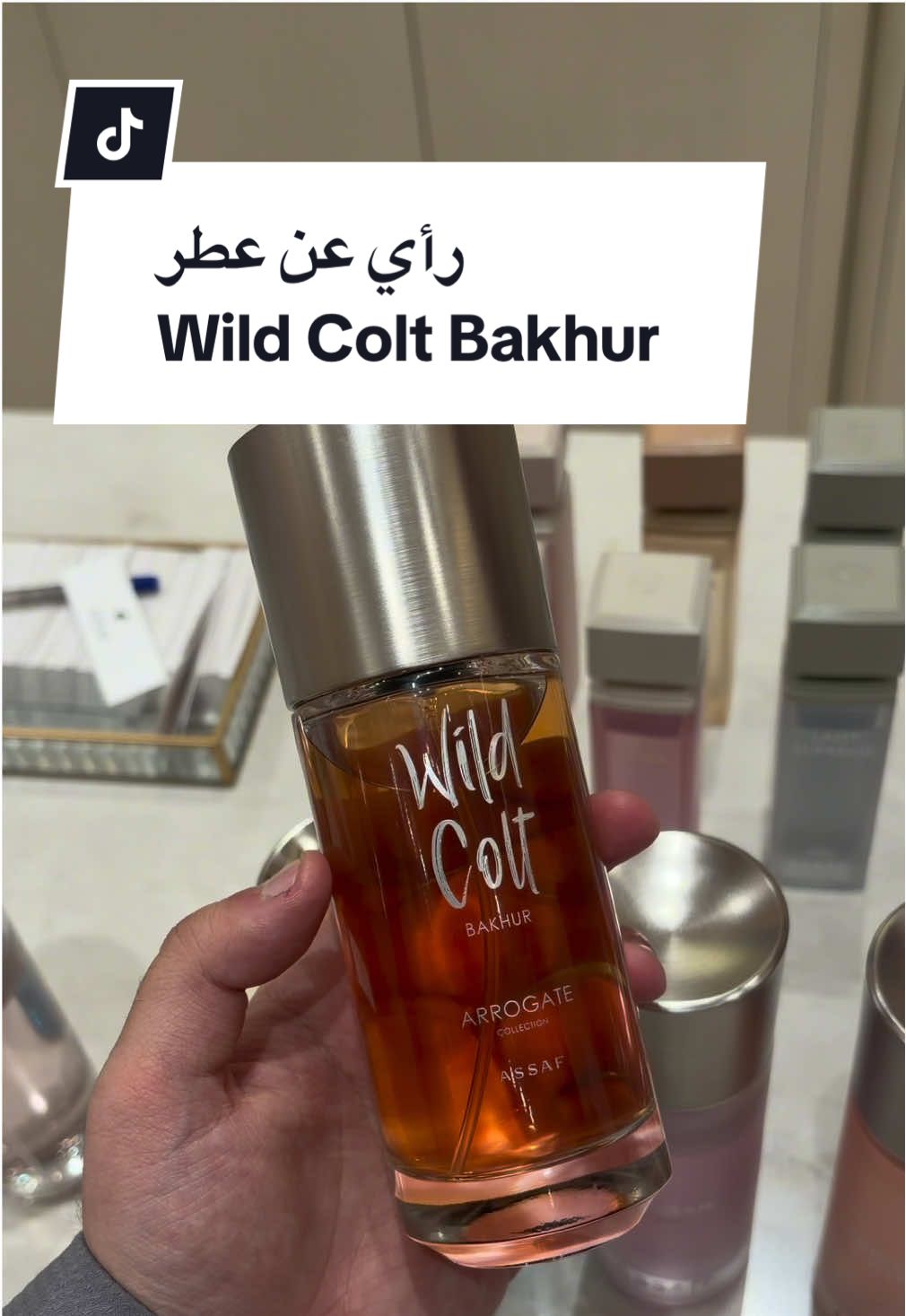 @عبدالله/رأي عطري