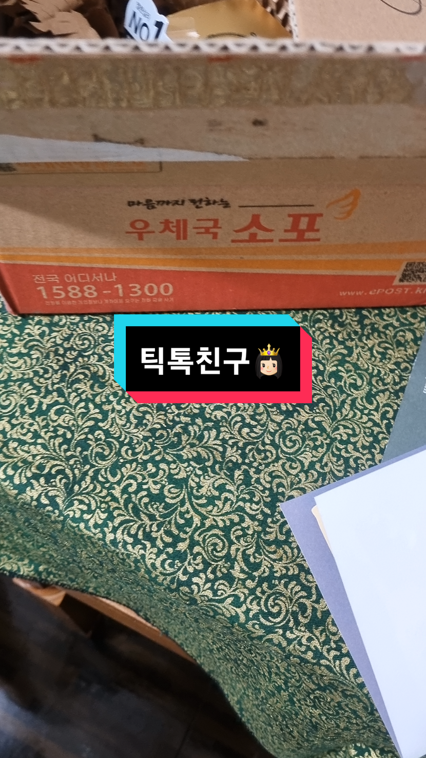 @비엘라_까사🏡