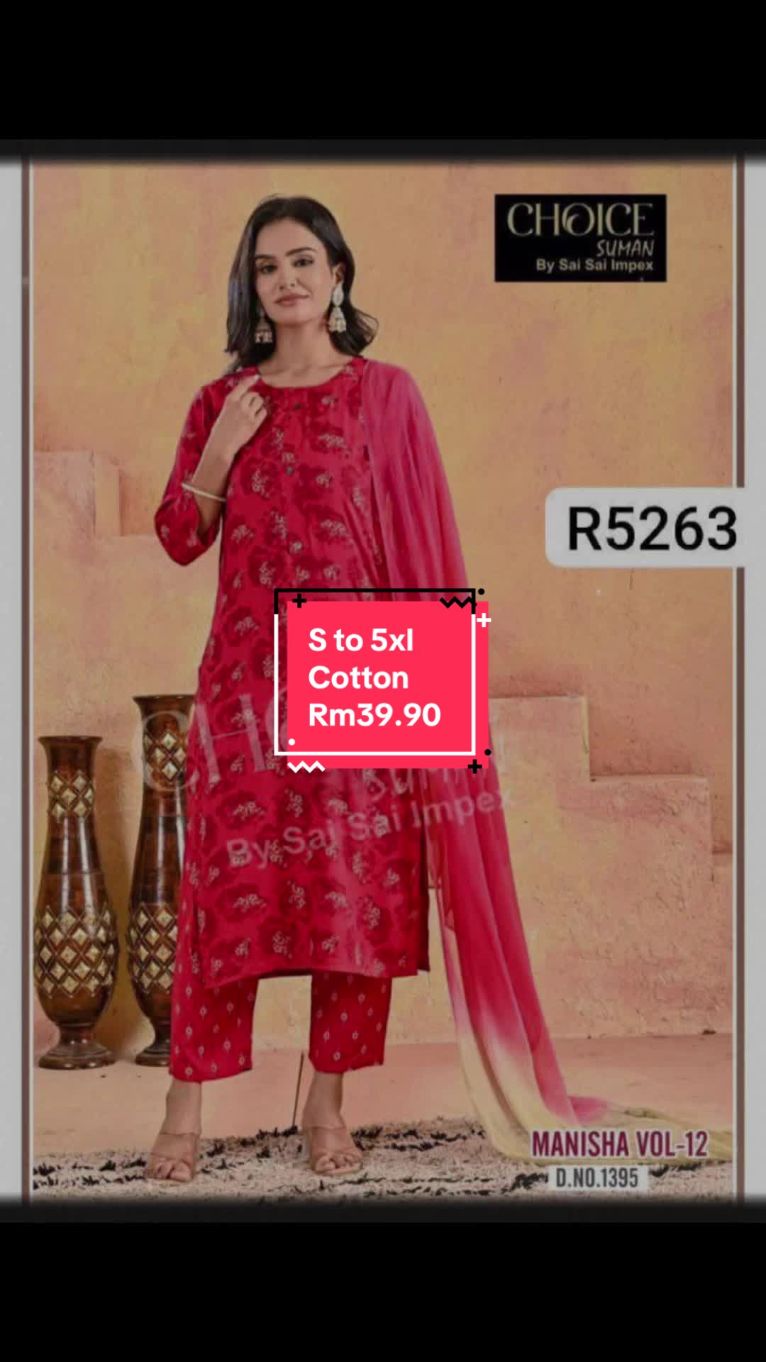 @RnR Textiles