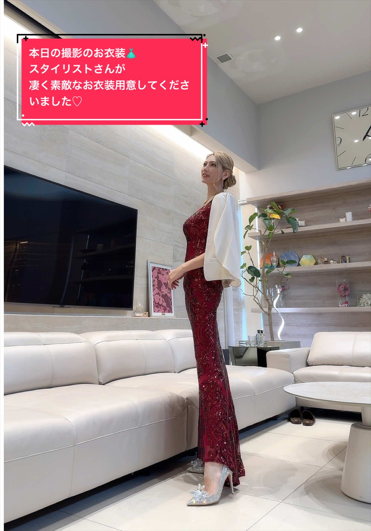 @りーまる社長🦋🫧