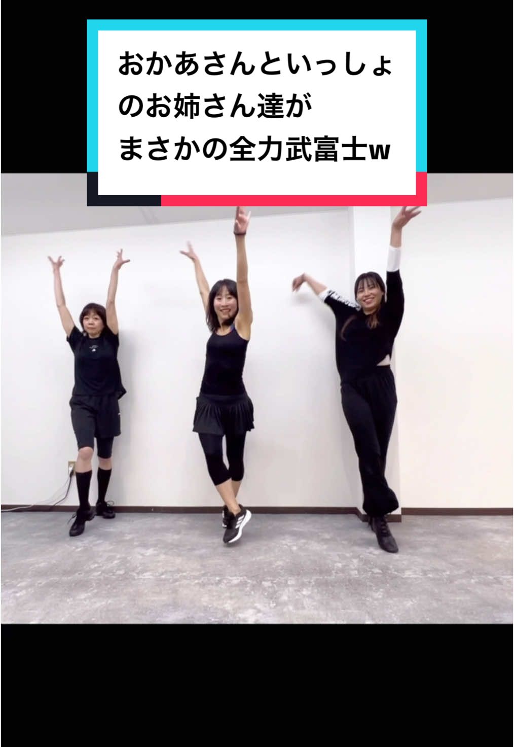 @いとうまゆ