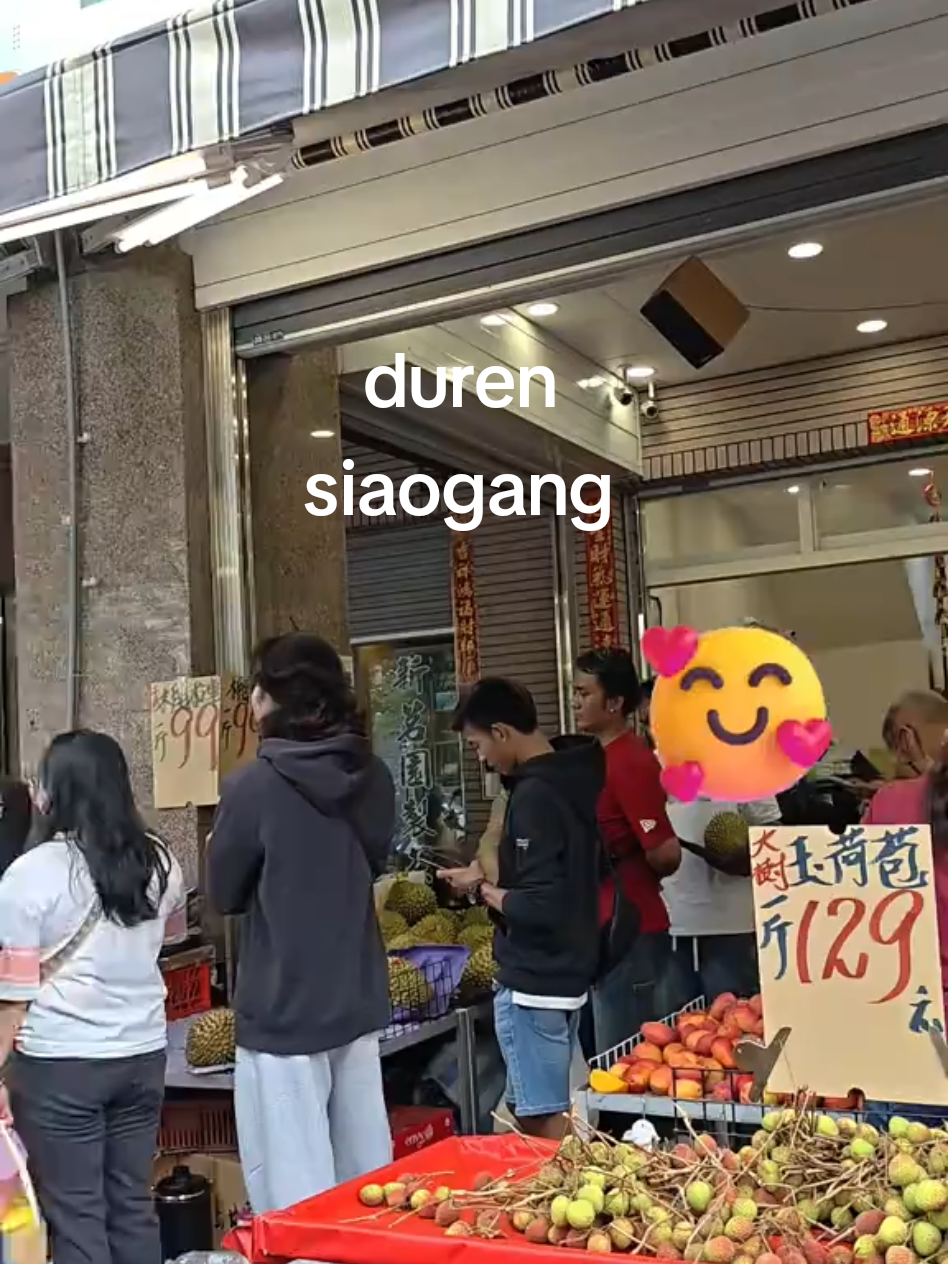 @伊尔玛