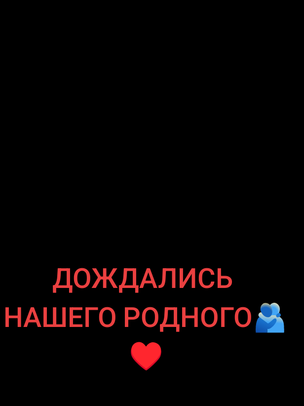 @🔥Vsegda🔥gordaya🔥