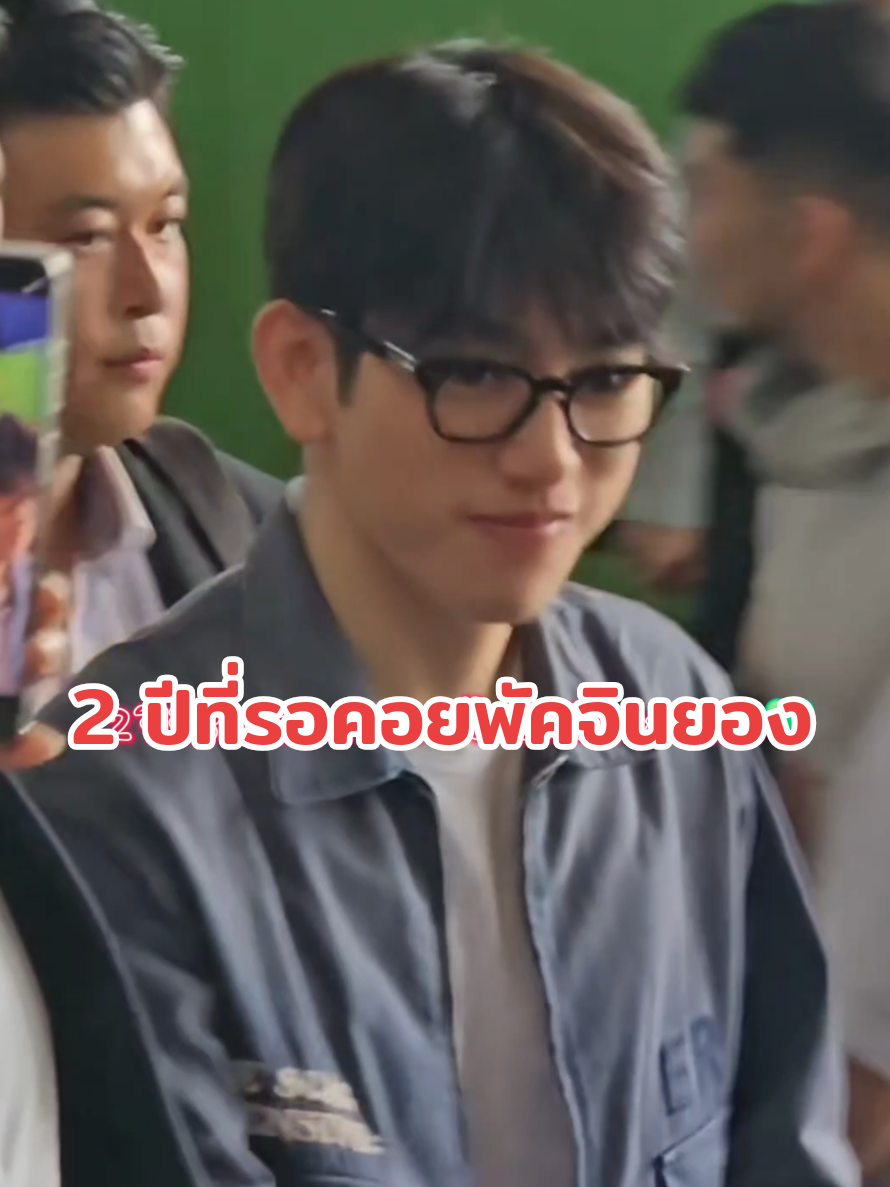 @🐥AEW i💚got7