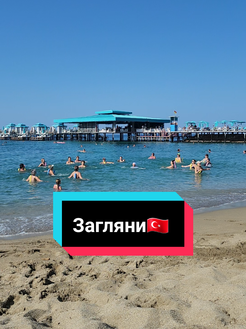 @Natali_alanya