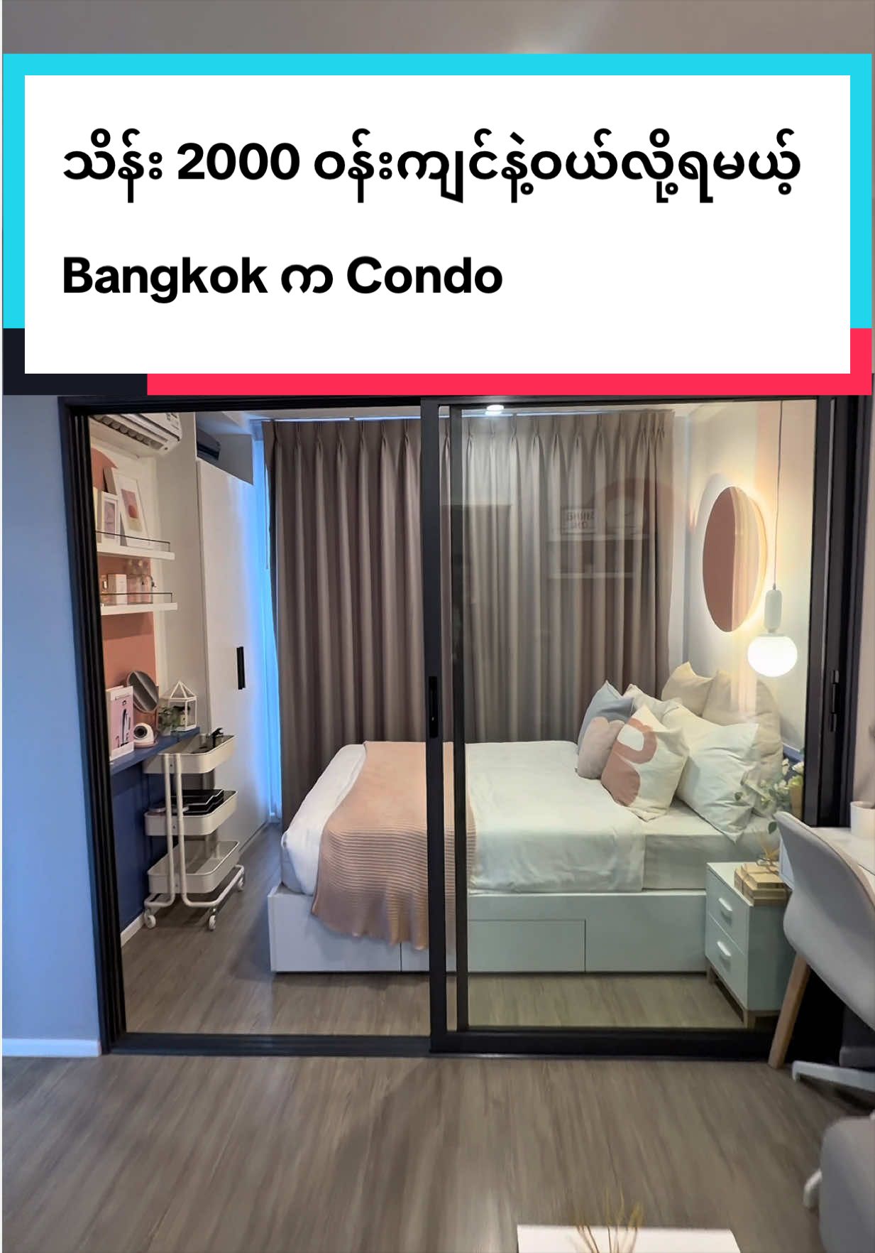 @king.estate.in.bkk