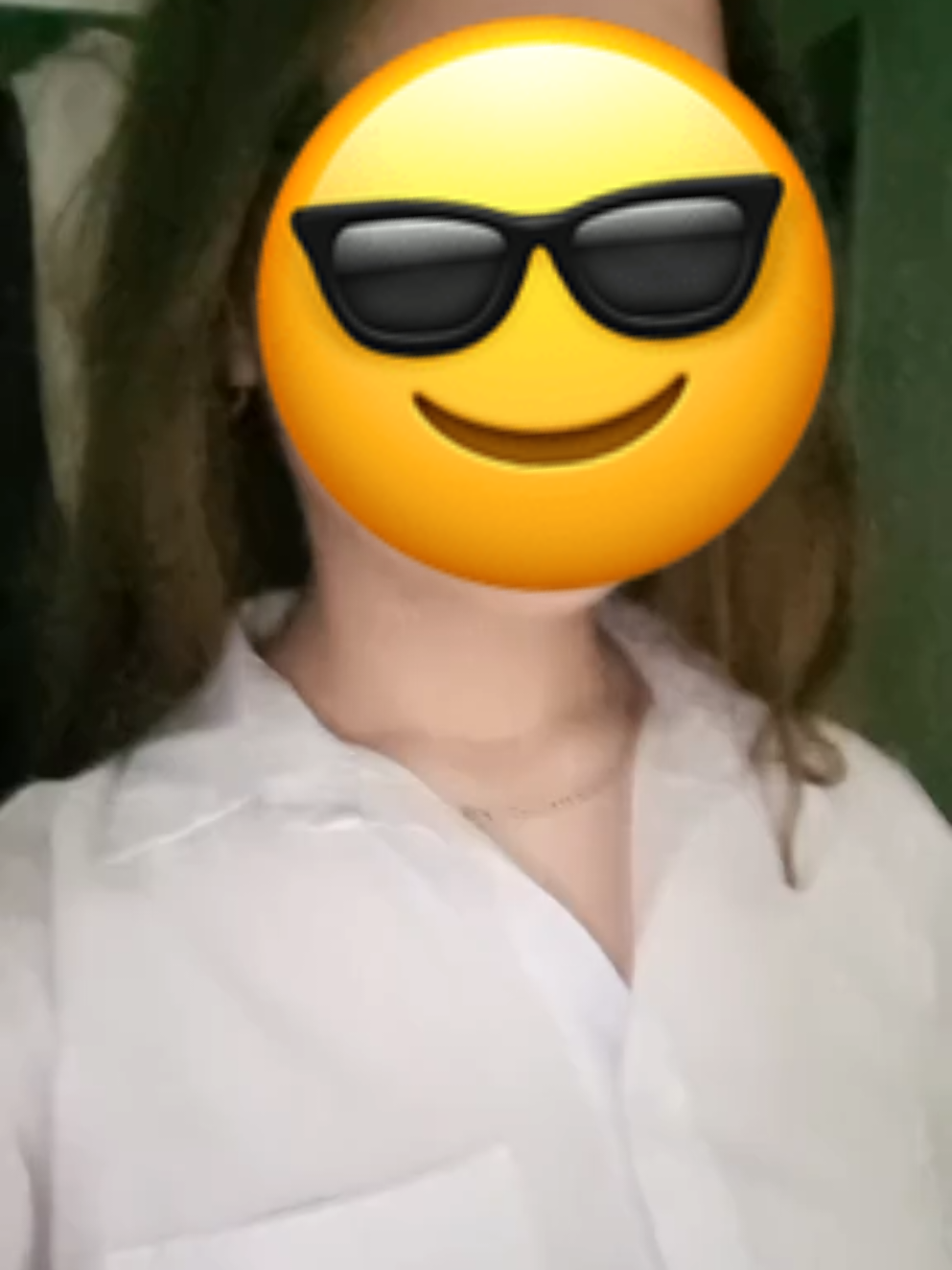 @скара