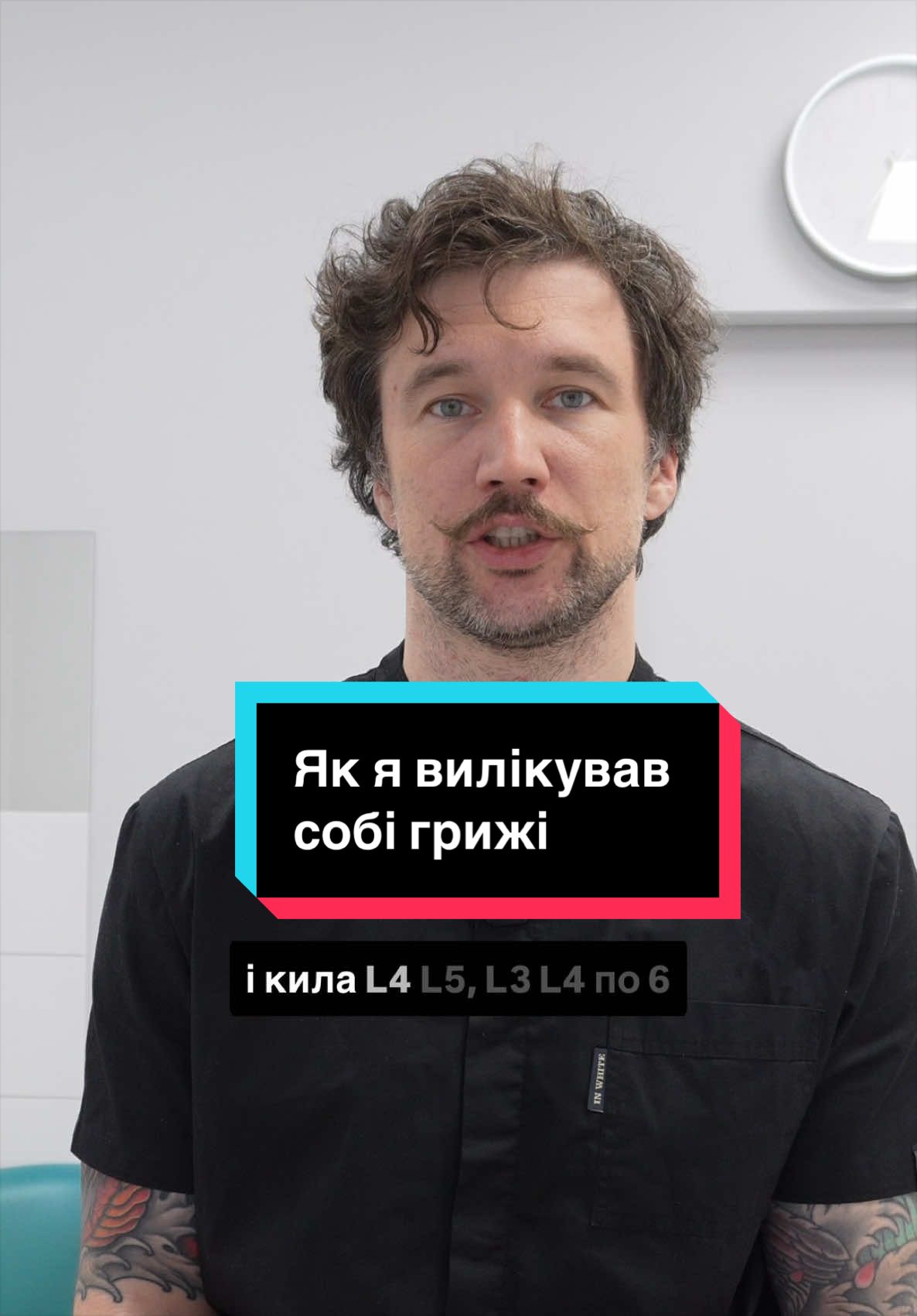 @B I K M A E V