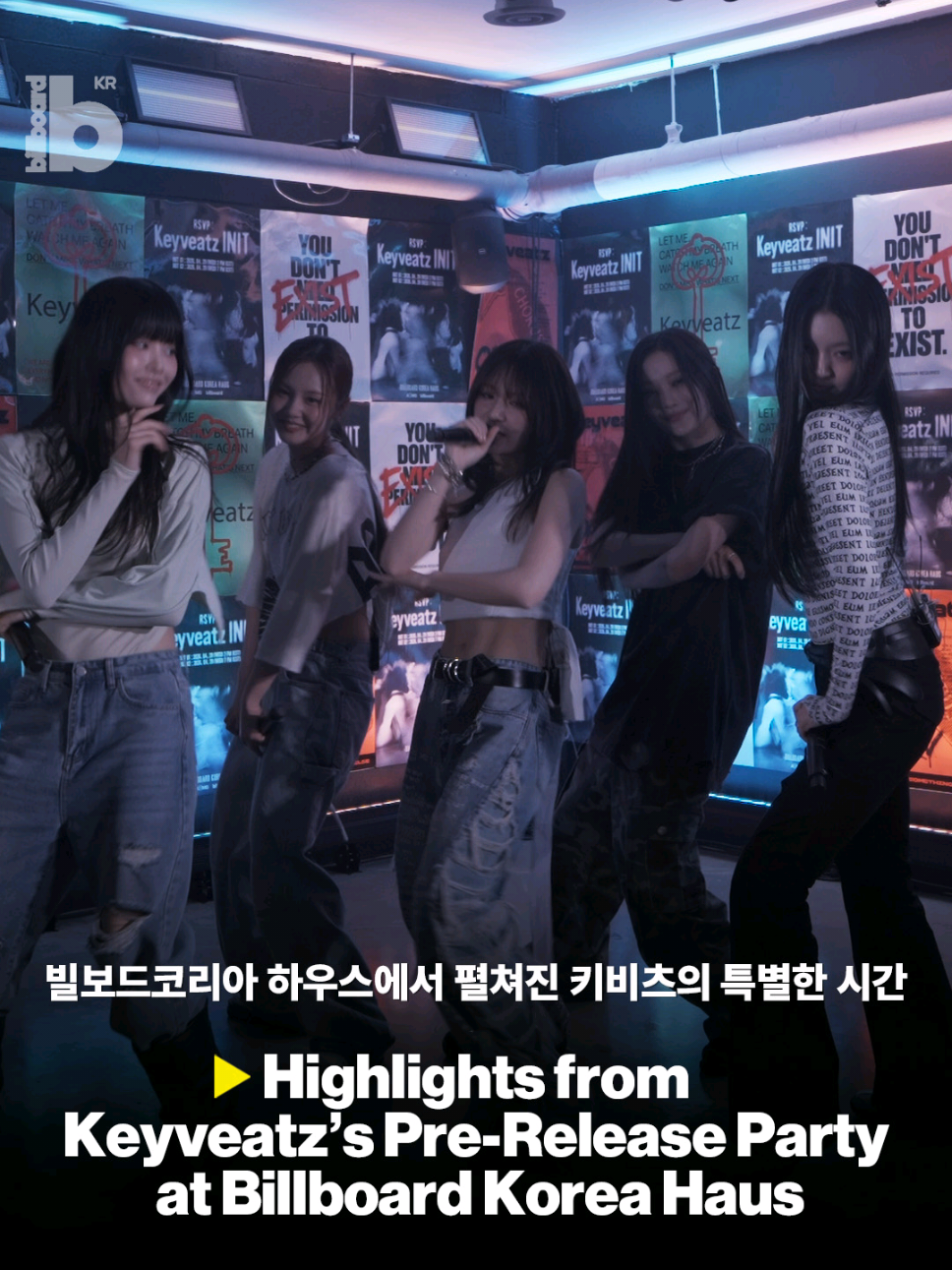 @빌보드코리아