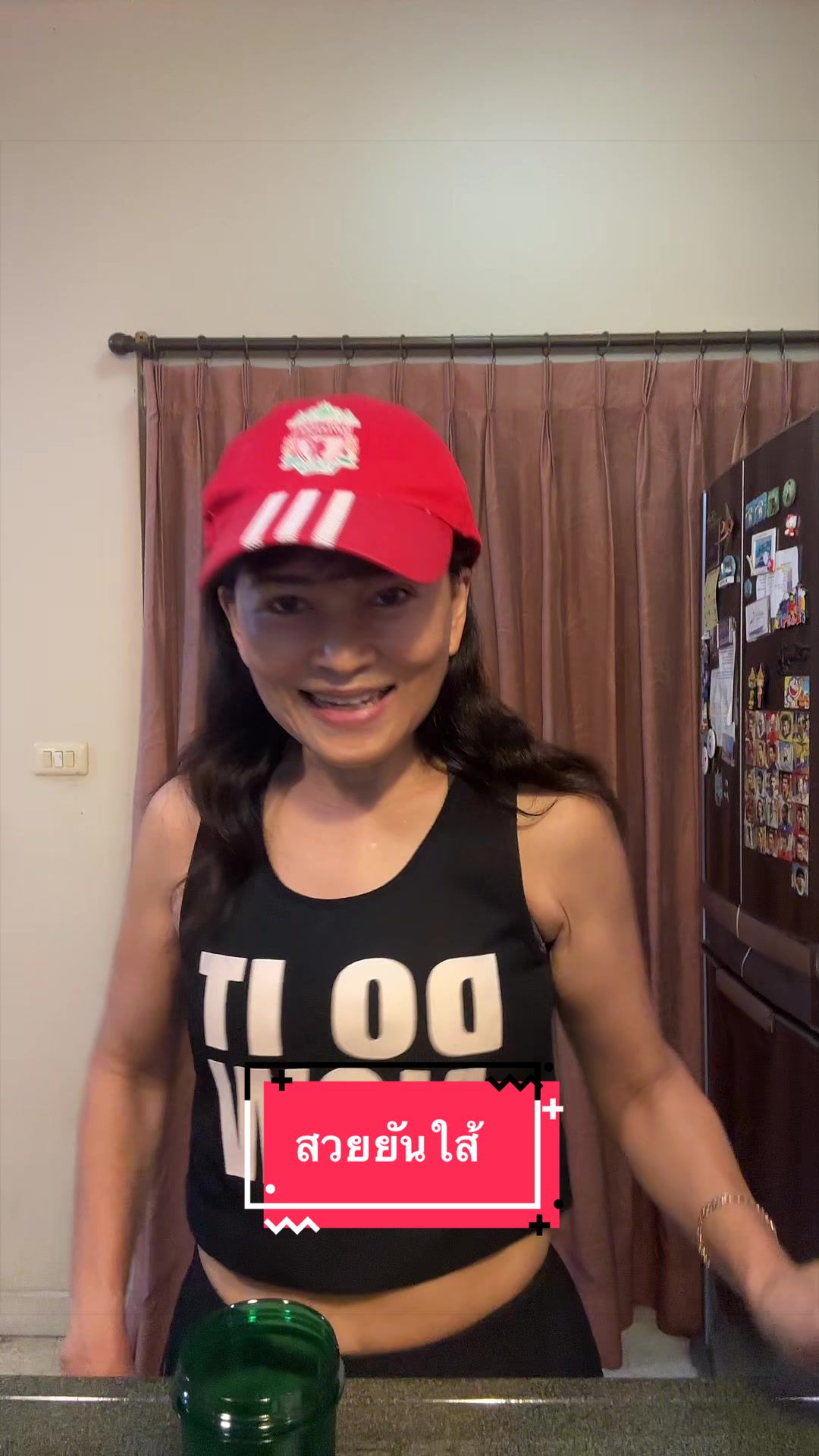 @ลดน้ำหนักกับพี่เกษ