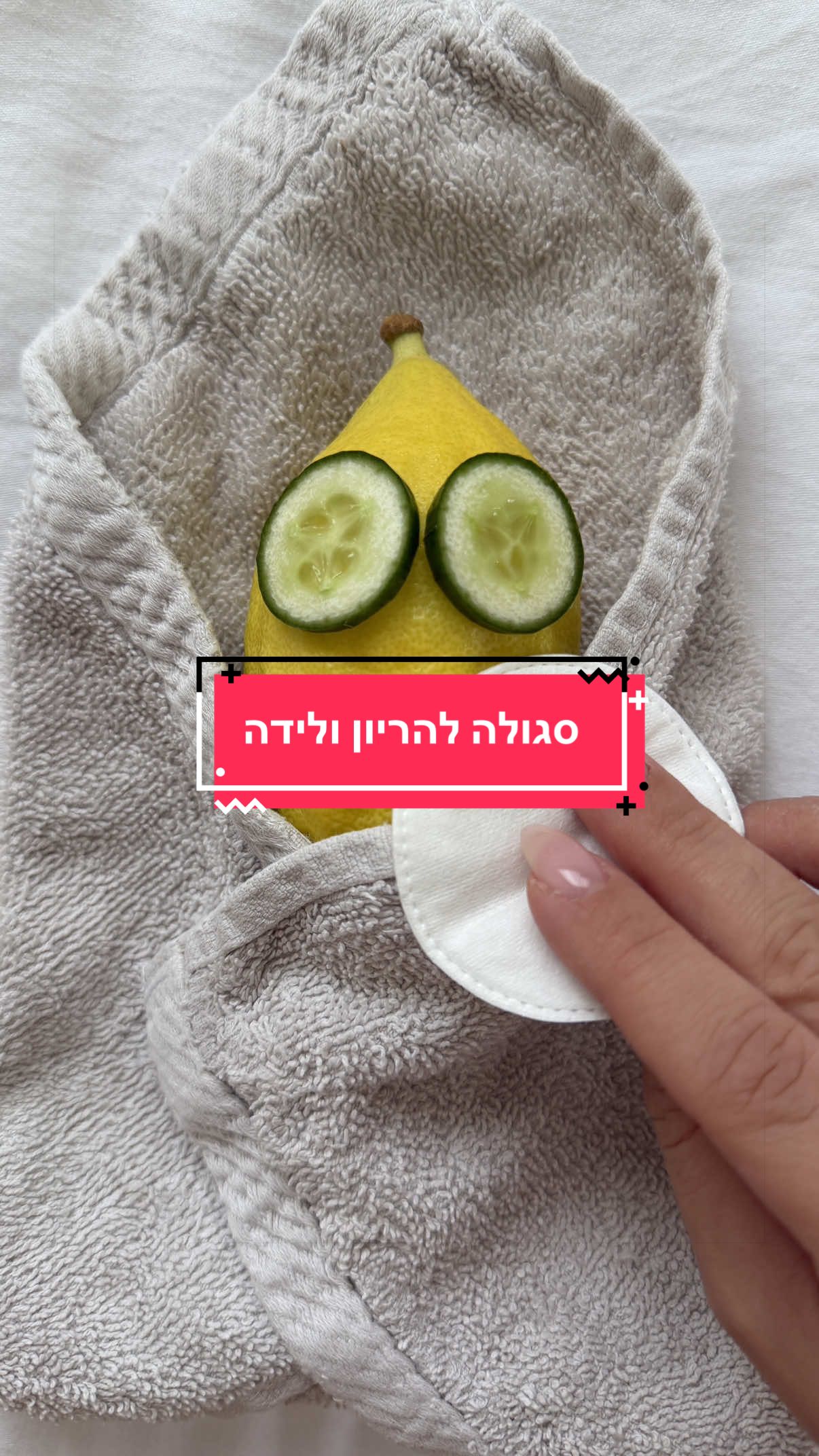 @Adi Sendik Levy