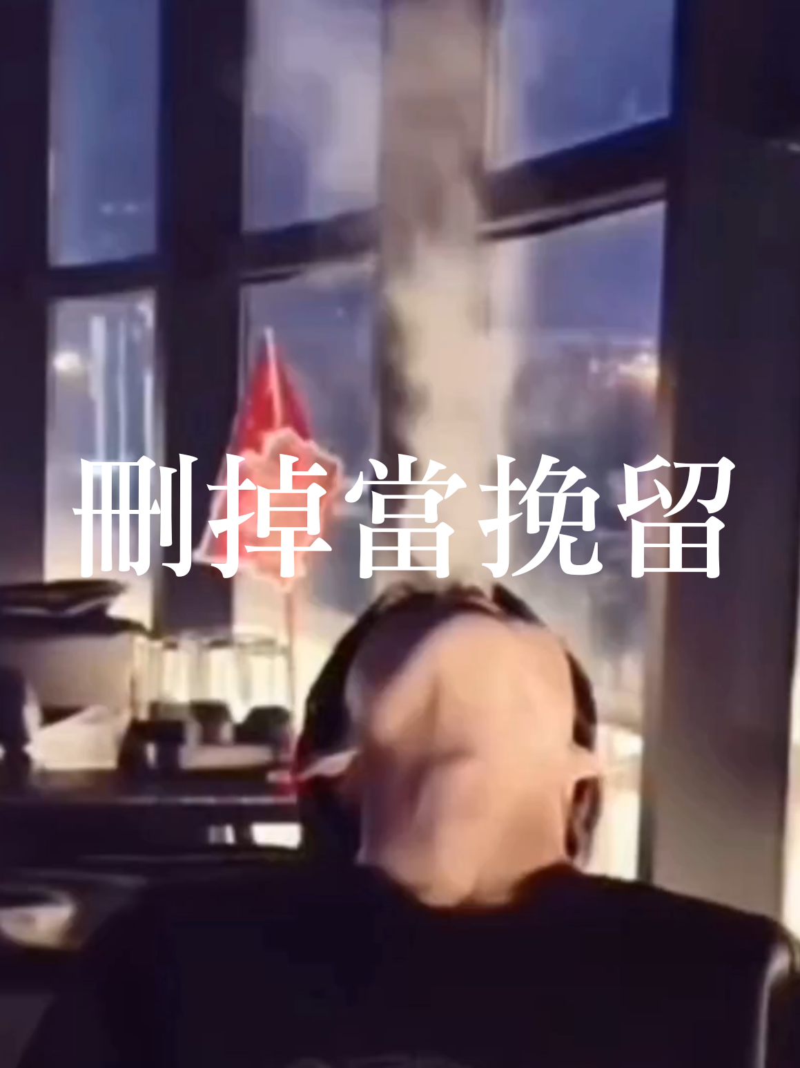 @#Anna情感音樂MV
