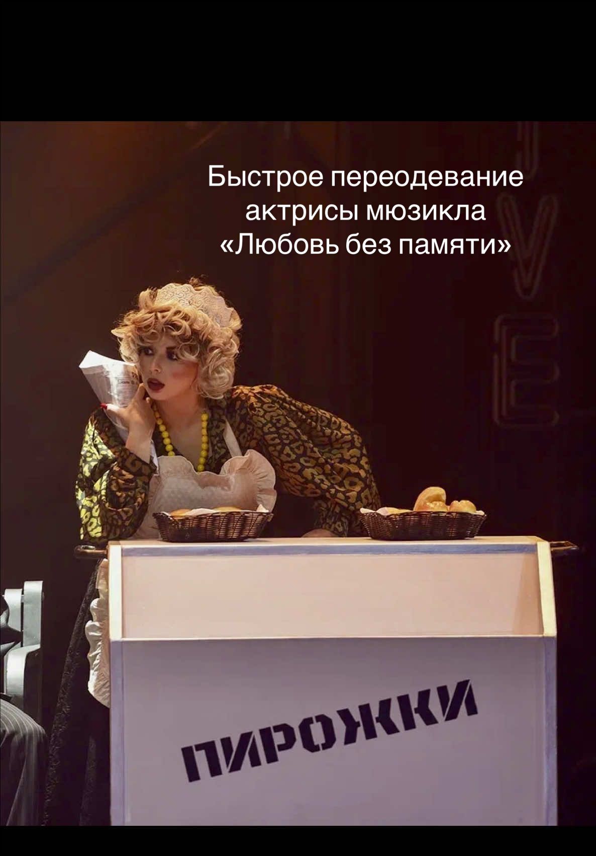 @Elinochka2000