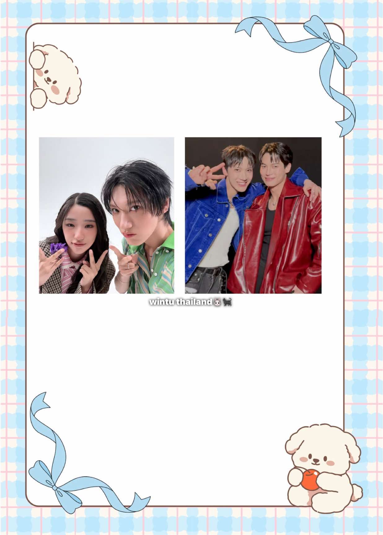@wintuthailand