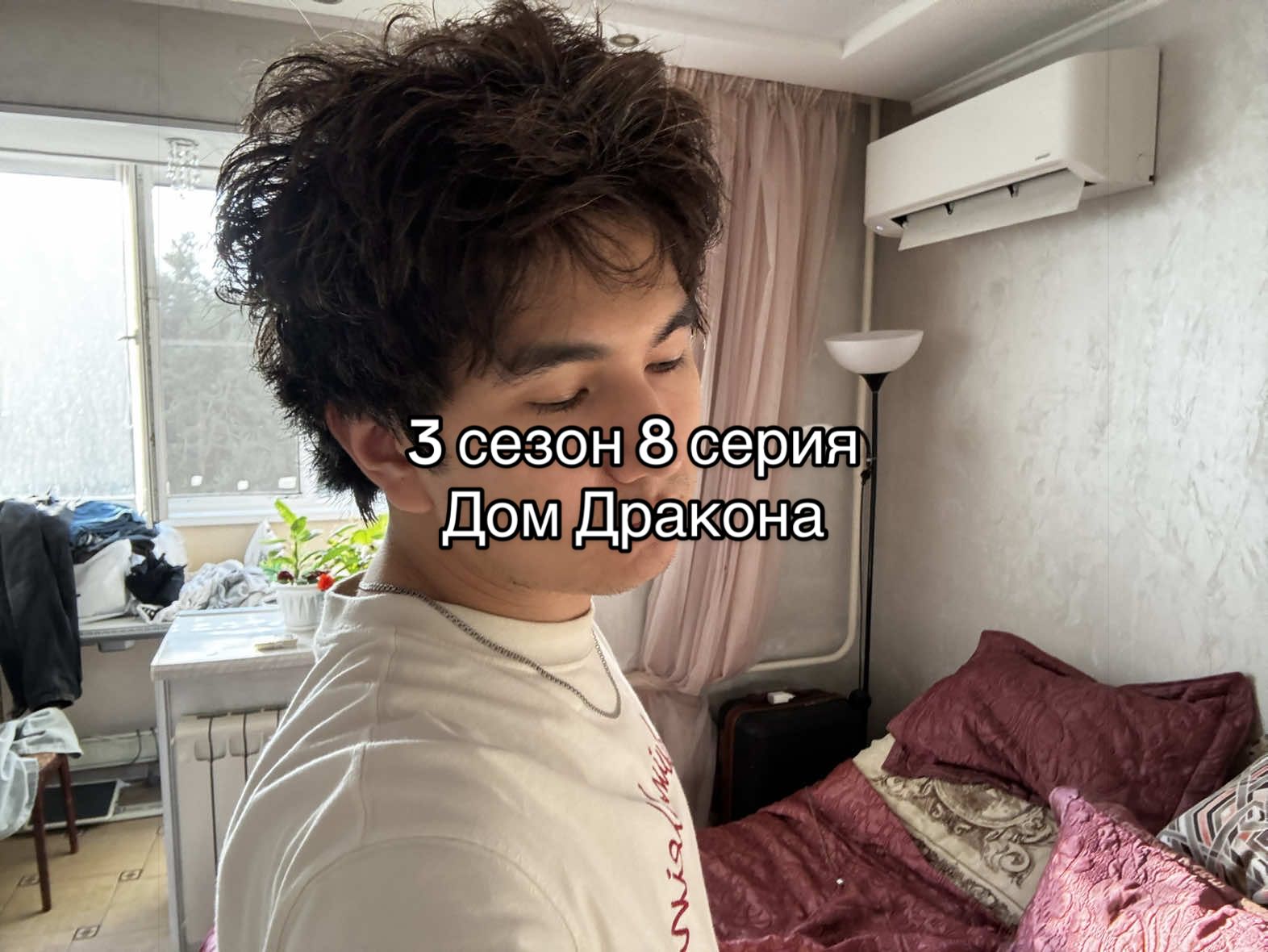 @акасура