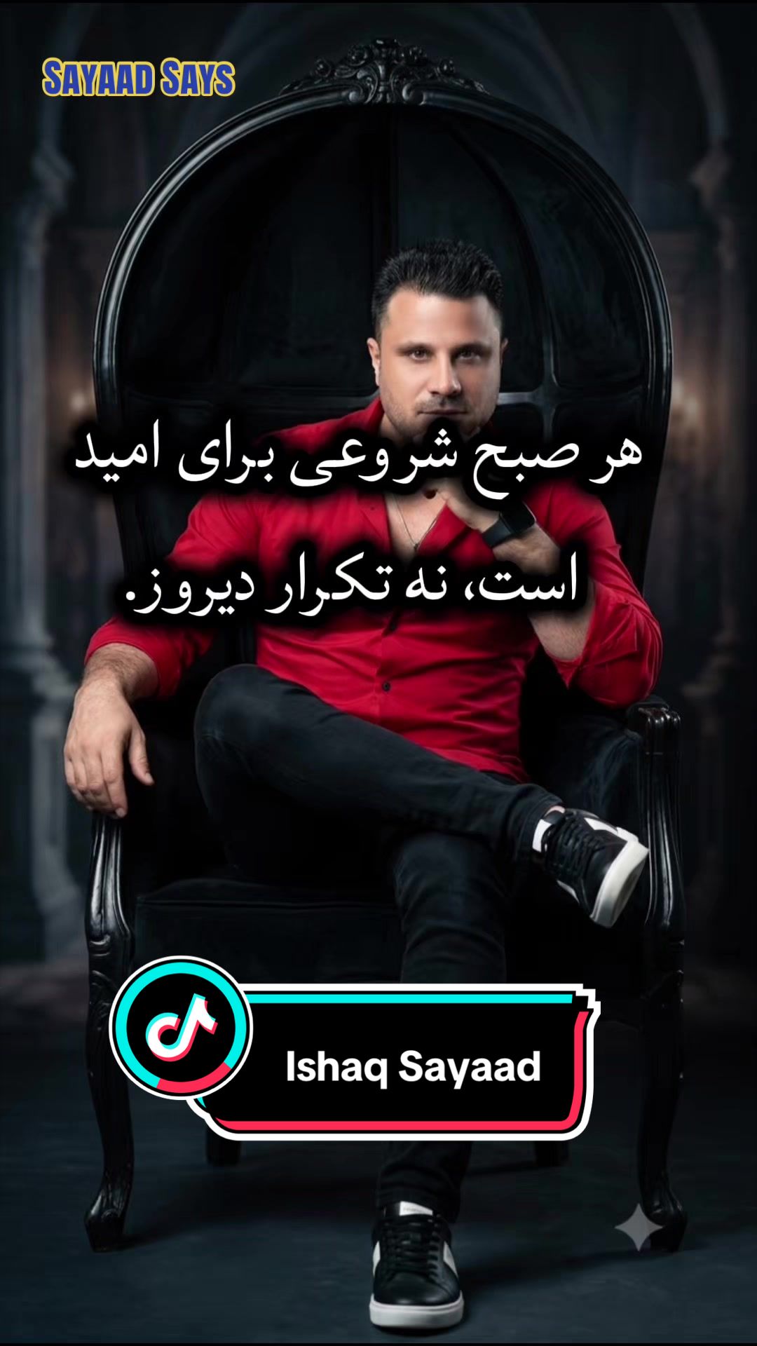 @Ishaq Sayaad