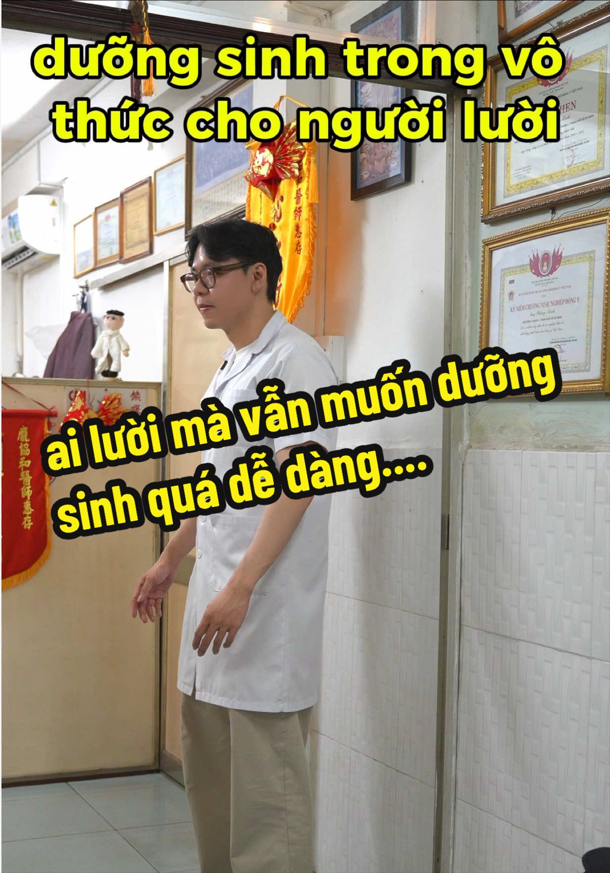 @Ho&agrave; Đ&agrave;