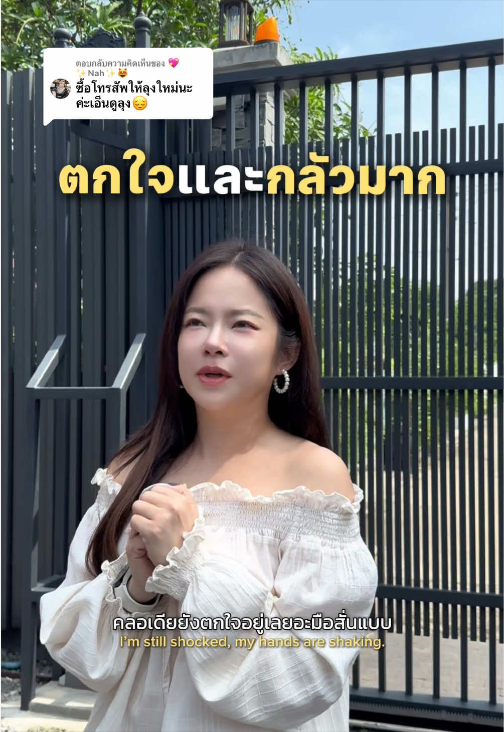 @คอลมีคลอเดีย
