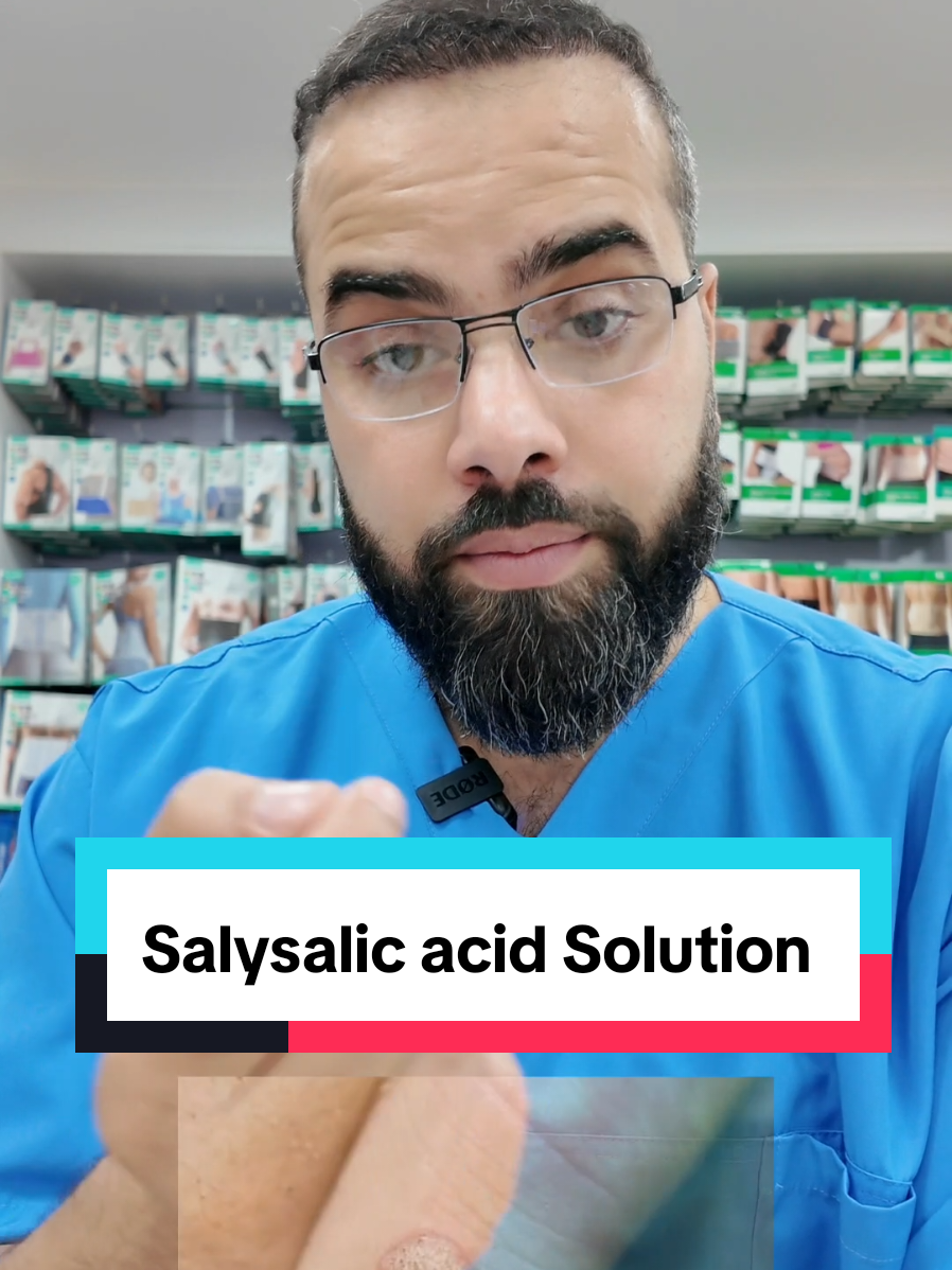 @الصيدلي هيثم ابو طعيمة