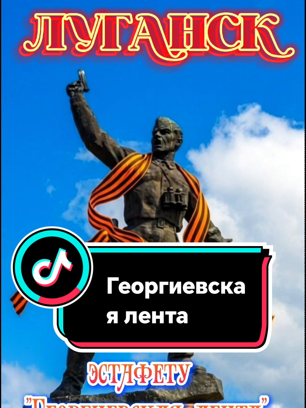 @🌟🔥Елена🔥🌟