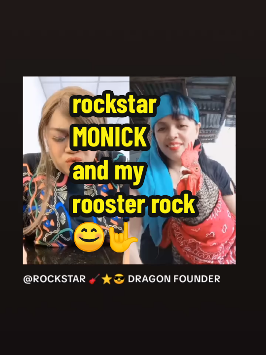 @MONICK TRINIDAD2 THE ROCKER🤟