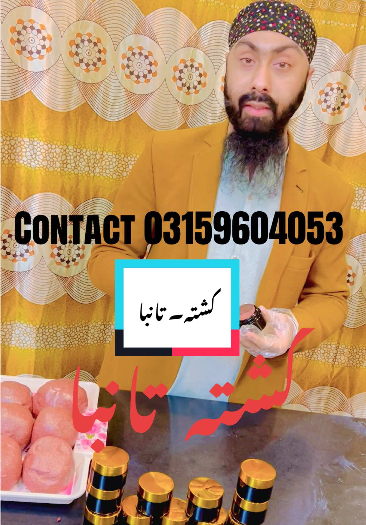 @Amreek Singh