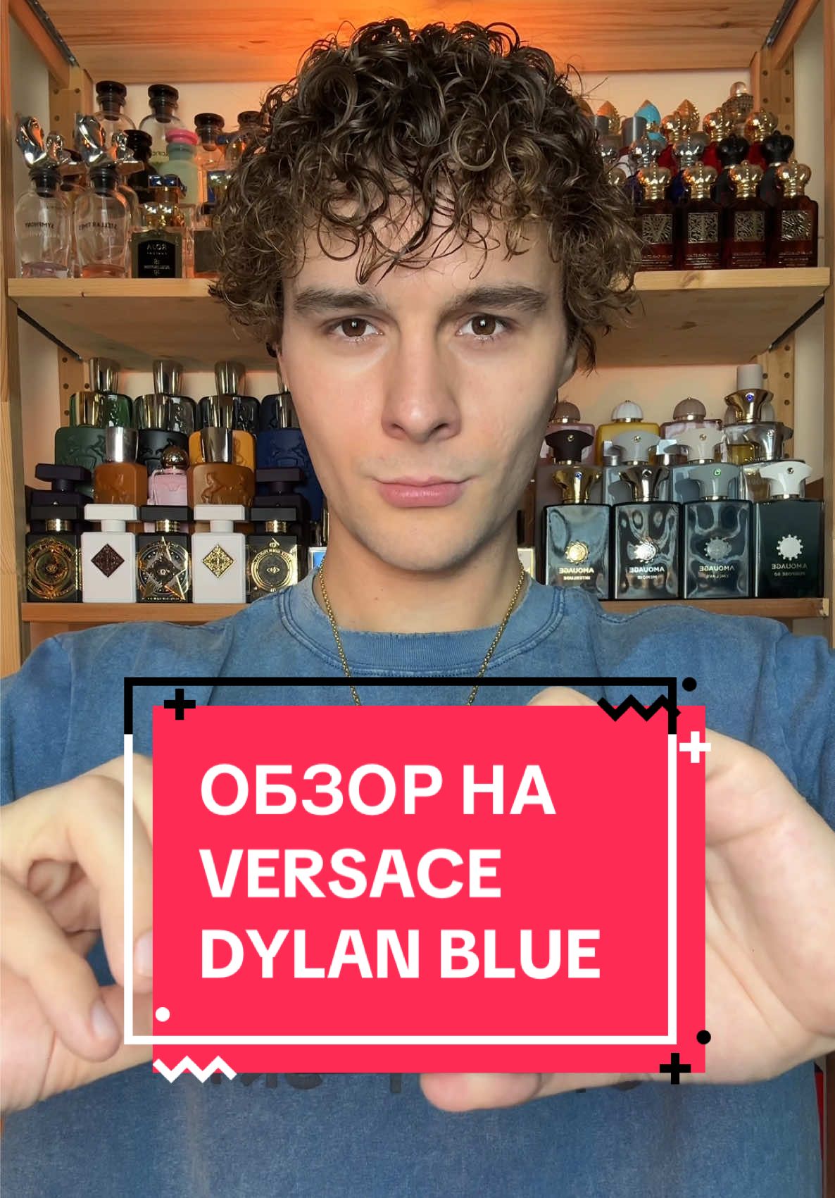 @Ilya Shique