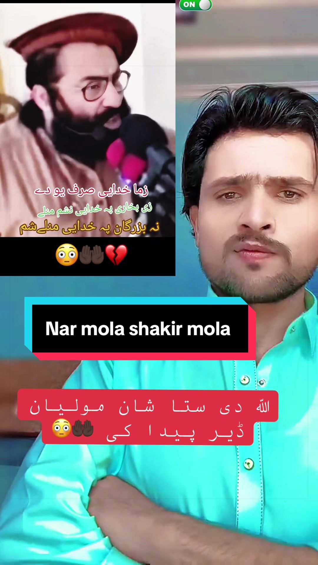 @✌️▄︻デM̷u̷h̷i̷b̷8̷0̷4̷══━一🇸🇦