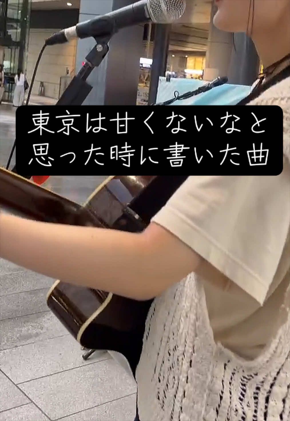 @茉寿 Makoto