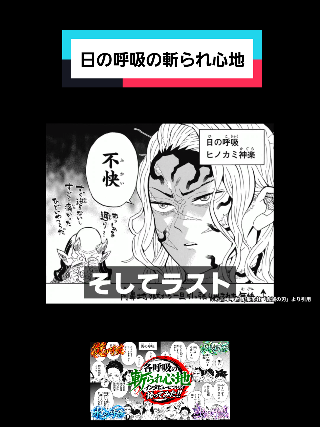 @がじゅまるチャンネル@共感クリエイター