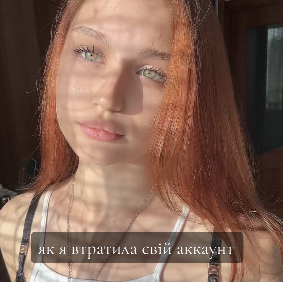 @poto.kowska