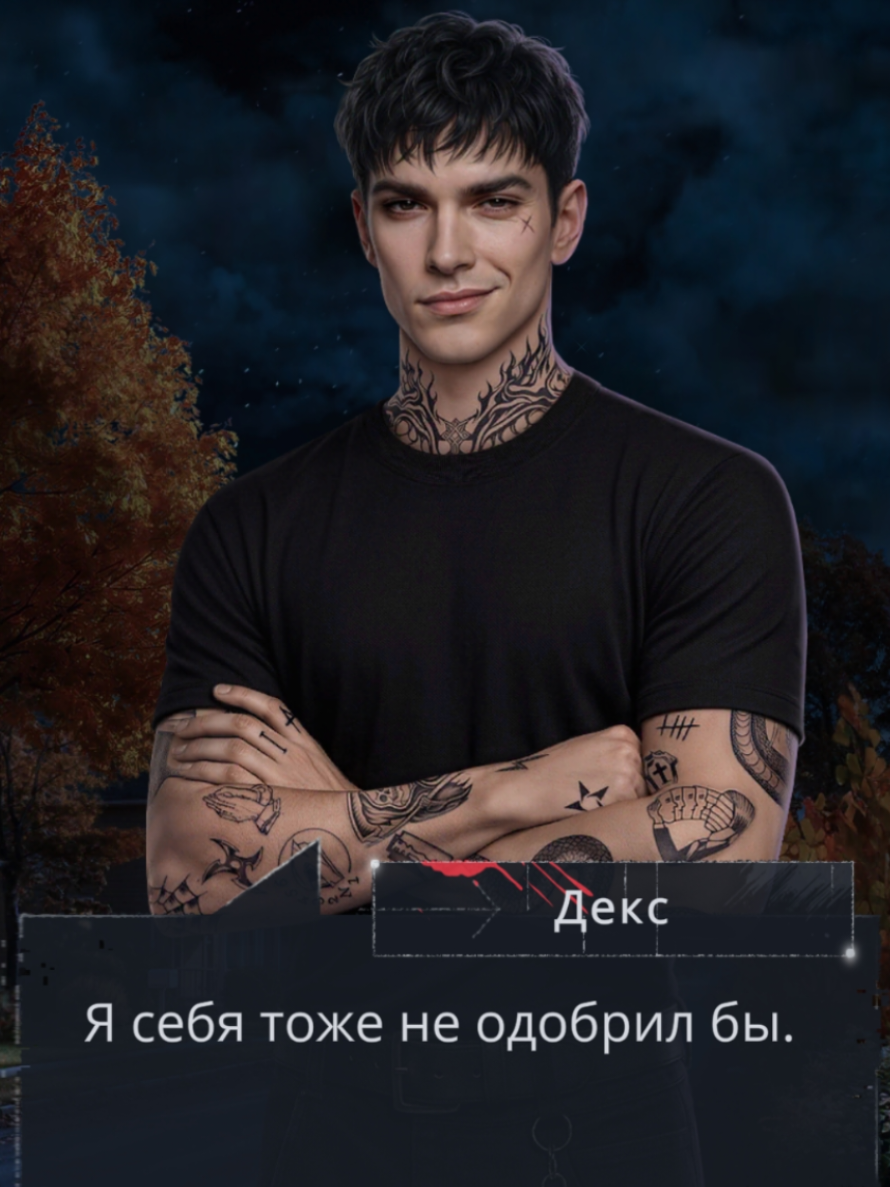 @шантаж⚡️