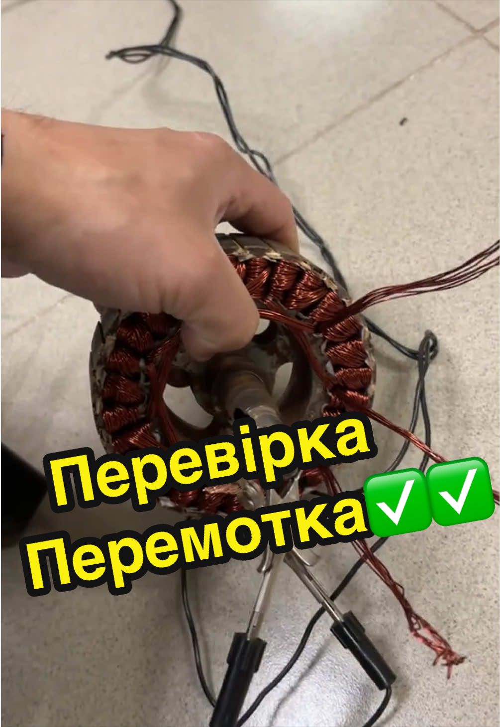 @scootfix_