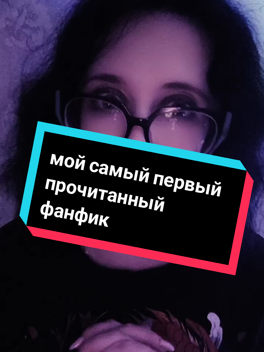 @Анжо