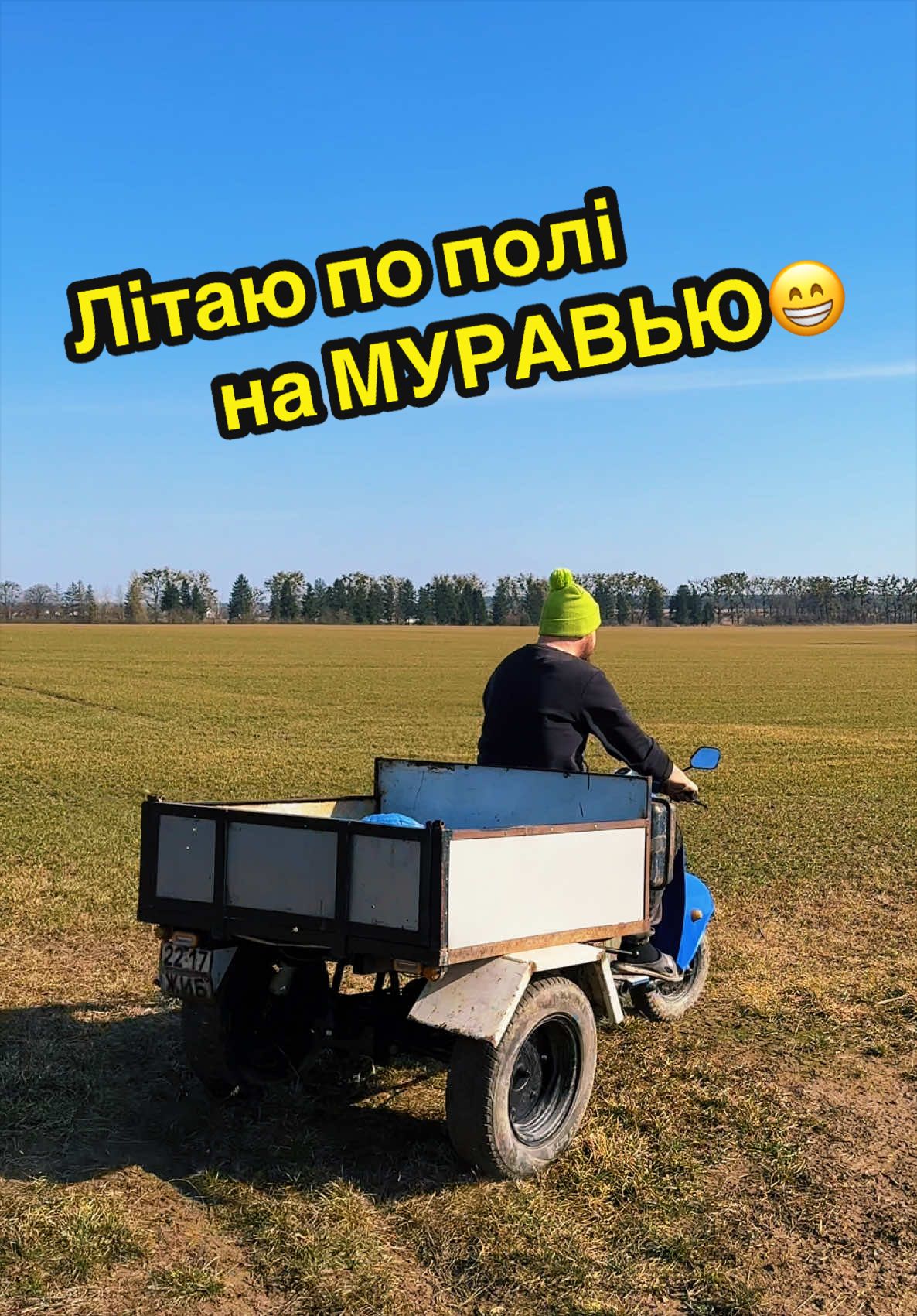 @Діма Маншилін